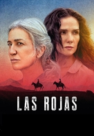 Las Rojas - Argentinian Movie Poster (xs thumbnail)