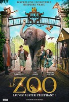 Zoo - French DVD movie cover (xs thumbnail)
