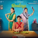 Darlings - Indian Movie Poster (xs thumbnail)