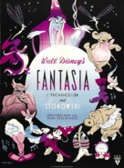 Fantasia - Danish Movie Poster (xs thumbnail)