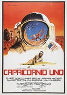 Capricorn One - Spanish Movie Poster (xs thumbnail)