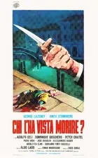 Chi l'ha vista morire? Poster