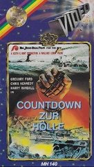 Hong Kong - German VHS movie cover (xs thumbnail)