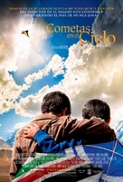 The Kite Runner - Mexican Movie Poster (xs thumbnail)