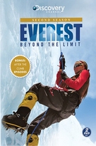 &quot;Everest: Beyond the Limit&quot; - DVD movie cover (xs thumbnail)