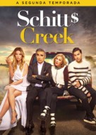 &quot;Schitt&#039;s Creek&quot; - Brazilian Movie Cover (xs thumbnail)