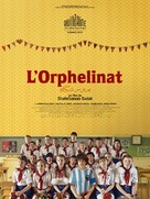 The Orphanage - French Movie Poster (xs thumbnail)