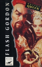 Flash Gordon - Polish Movie Cover (xs thumbnail)