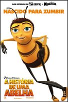 Bee Movie - Portuguese Movie Poster (xs thumbnail)