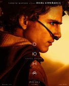 Dune: Part Two - Russian Movie Poster (xs thumbnail)