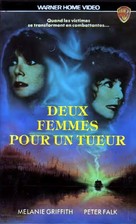 In the Spirit - French VHS movie cover (xs thumbnail)