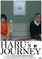Haru tono tabi - Japanese Movie Poster (xs thumbnail)