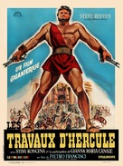 Le fatiche di Ercole - French Movie Poster (xs thumbnail)