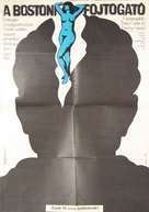 The Boston Strangler - Hungarian Movie Poster (xs thumbnail)