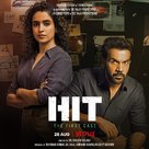 Hit the First Case - Indian Movie Poster (xs thumbnail)