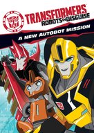 &quot;Transformers: Robots in Disguise&quot; - DVD movie cover (xs thumbnail)