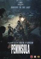 Train to Busan 2 - Danish Movie Cover (xs thumbnail)