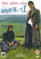 Withnail &amp; I - British DVD movie cover (xs thumbnail)