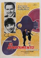 The Apartment - Spanish Movie Poster (xs thumbnail)