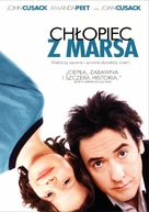 Martian Child - Polish DVD movie cover (xs thumbnail)