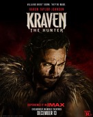 Kraven the Hunter - Movie Poster (xs thumbnail)