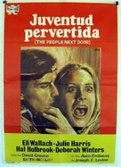 The People Next Door - Spanish Movie Poster (xs thumbnail)