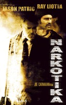 Narc - Czech Movie Cover (xs thumbnail)