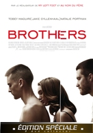 Brothers - French DVD movie cover (xs thumbnail)
