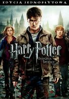 Harry Potter and the Deathly Hallows: Part II - Polish DVD movie cover (xs thumbnail)