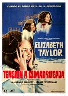 Night Watch - Argentinian Movie Poster (xs thumbnail)