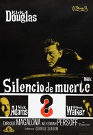 The Hook - Spanish Movie Poster (xs thumbnail)