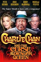 Charlie Chan and the Curse of the Dragon Queen - Movie Cover (xs thumbnail)