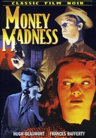 Money Madness - DVD movie cover (xs thumbnail)