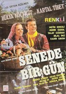 Senede bir g&uuml;n - Turkish Movie Poster (xs thumbnail)