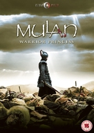 Hua Mulan - British Movie Cover (xs thumbnail)