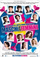 Maschi contro femmine - Italian Movie Poster (xs thumbnail)