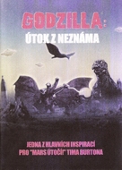 Kaij&ucirc; daisenso - Czech DVD movie cover (xs thumbnail)
