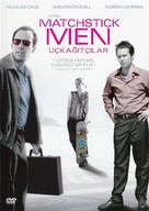 Matchstick Men - Turkish Movie Cover (xs thumbnail)