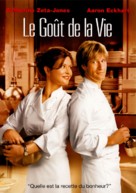 No Reservations - French Movie Cover (xs thumbnail)