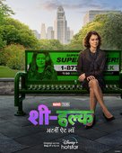&quot;She-Hulk: Attorney at Law&quot; - Indian Movie Poster (xs thumbnail)