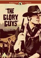 The Glory Guys - British Movie Cover (xs thumbnail)