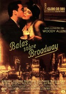 Bullets Over Broadway - Spanish Movie Poster (xs thumbnail)