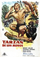 Tarzan, the Ape Man - Spanish Movie Poster (xs thumbnail)