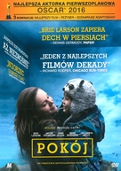 Room - Polish Movie Cover (xs thumbnail)