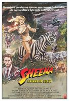 Sheena - Brazilian Movie Poster (xs thumbnail)