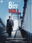 Badla - Indian Movie Poster (xs thumbnail)