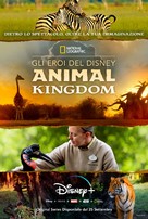 &quot;Magic of Disney&#039;s Animal Kingdom&quot; - Italian Movie Poster (xs thumbnail)