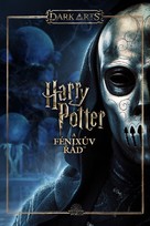 Harry Potter and the Order of the Phoenix - Czech Video on demand movie cover (xs thumbnail)