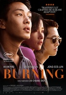 Barn Burning - Dutch Movie Poster (xs thumbnail)