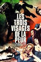 I tre volti della paura - French DVD movie cover (xs thumbnail)